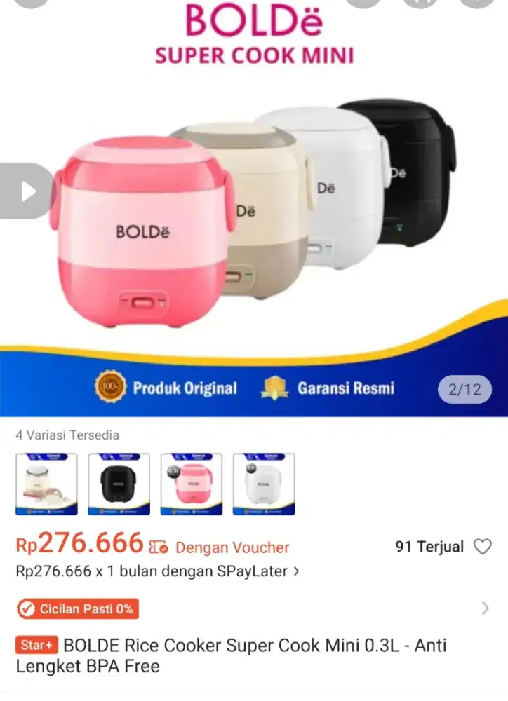 Magicom bolde 0.3L