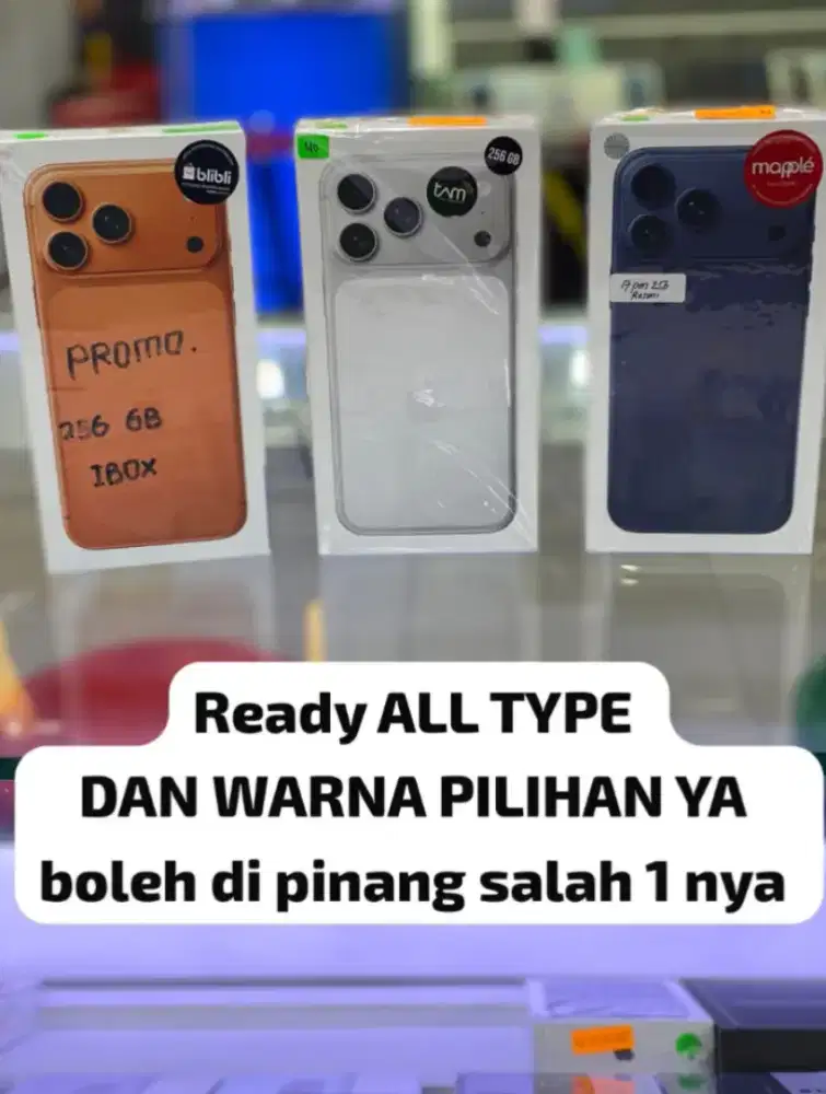 iPhone 17 Pro Max