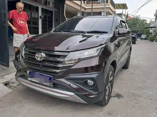 Rush TRD MATIC LIMITED