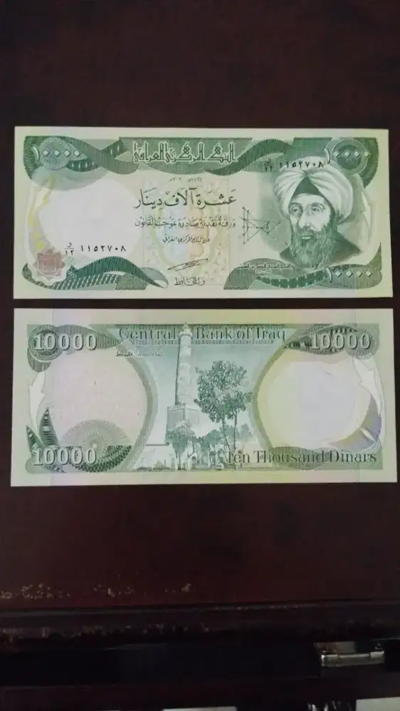 # uang irak pecahan 10.000