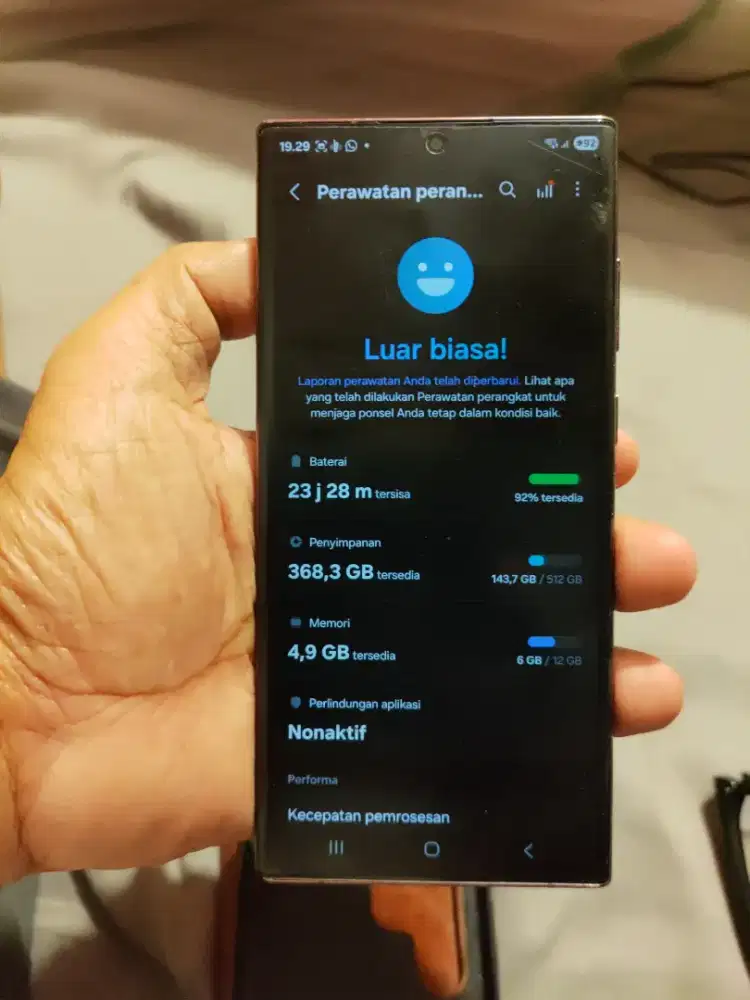 Samsung S22 Ultra 12/512