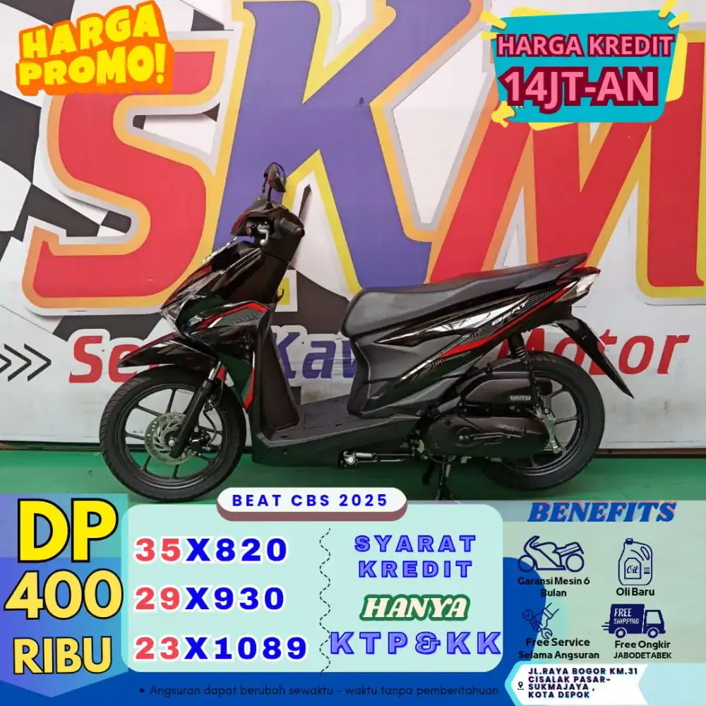 DP 400k Honda beat CBS 2025 cash/credit
