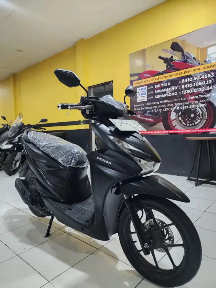BEAT DLX SMARTKEY