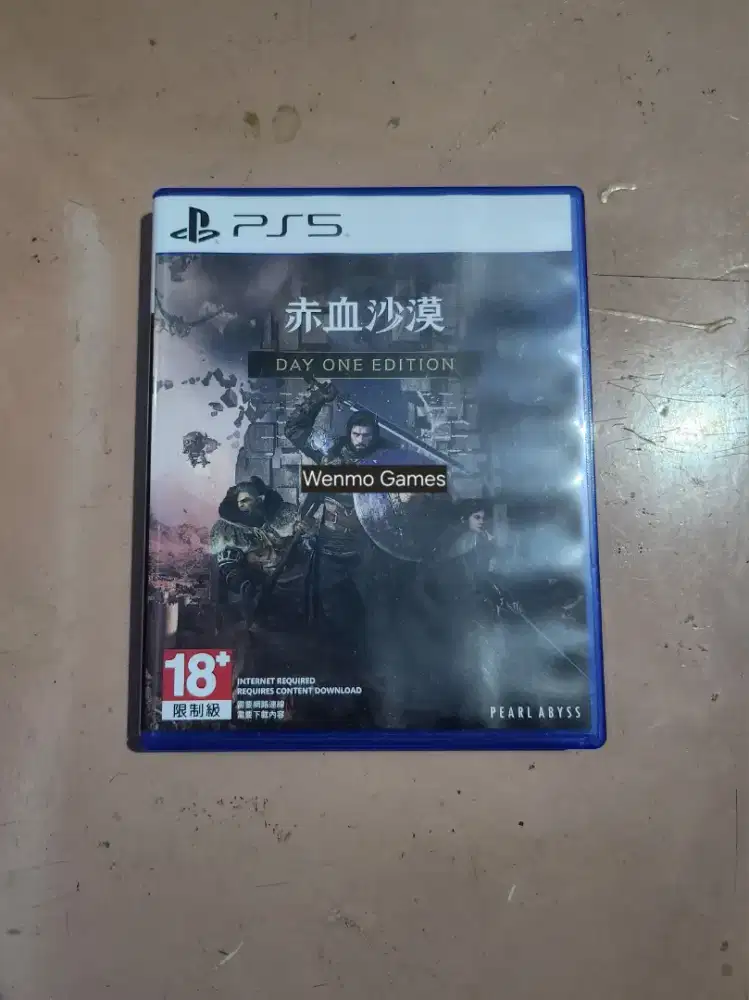 Crimson Desert PS5