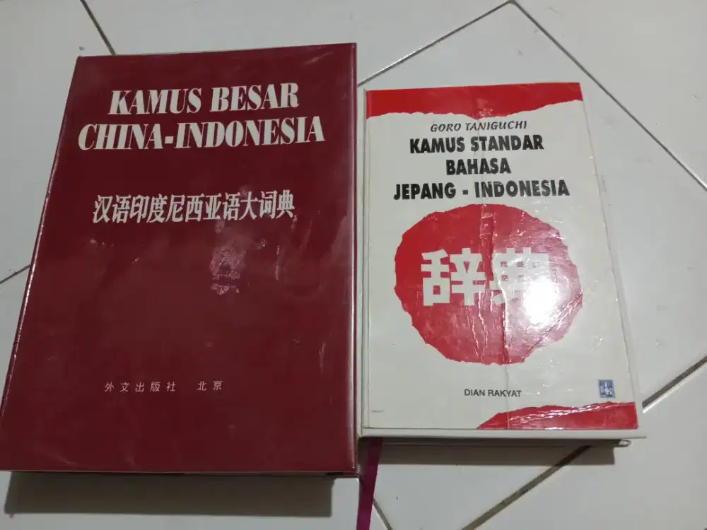 Kamus Besar  China ind dan  Jrpang Ind. kondisi Baik