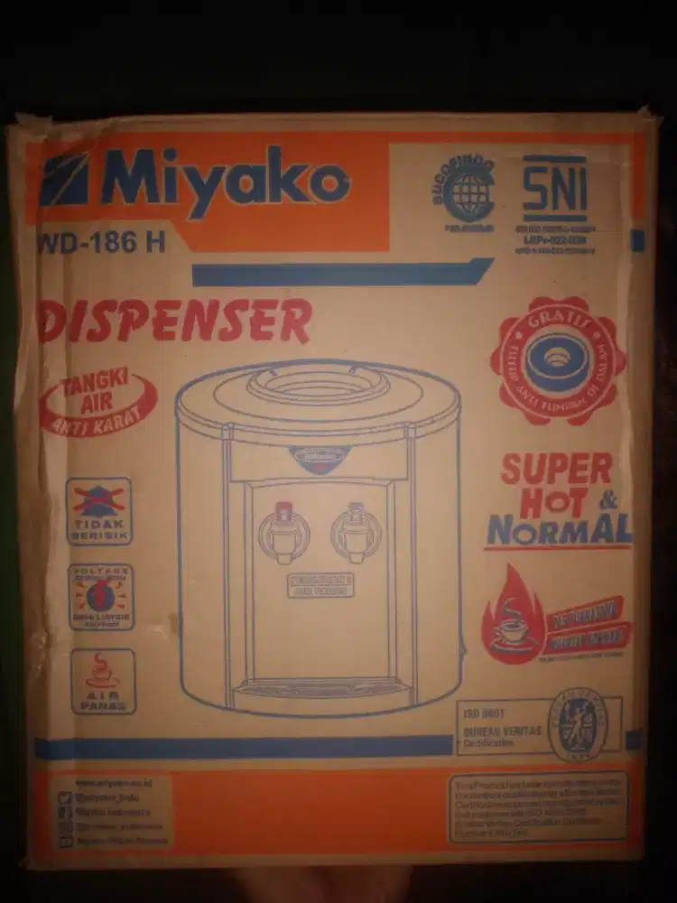 JUAL DISPENSER BARU
