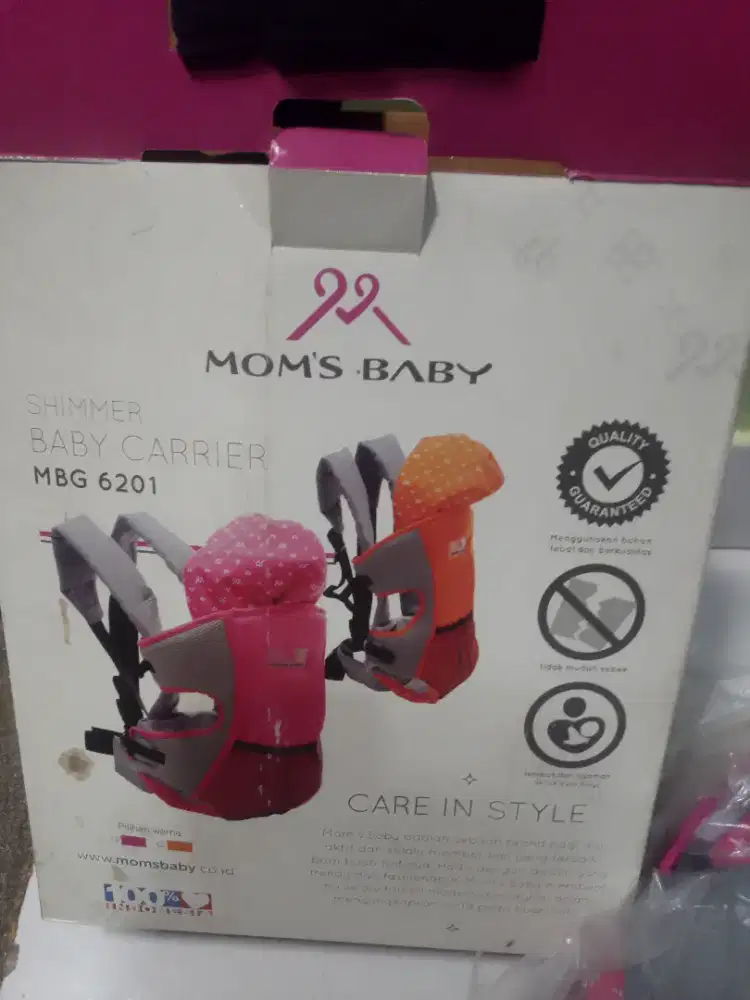 Gendongan bayi/ Baby care