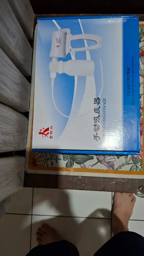 SHouDongXiTanQi, manual sunction pump