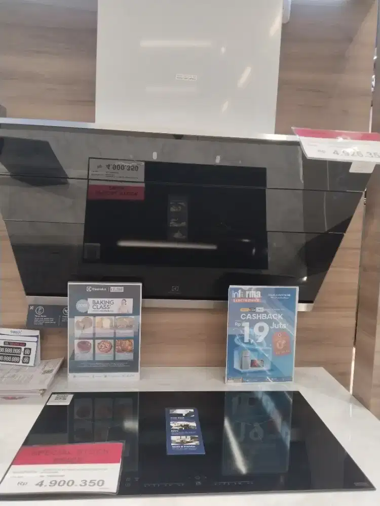 KOMPOR EX DISPLAY