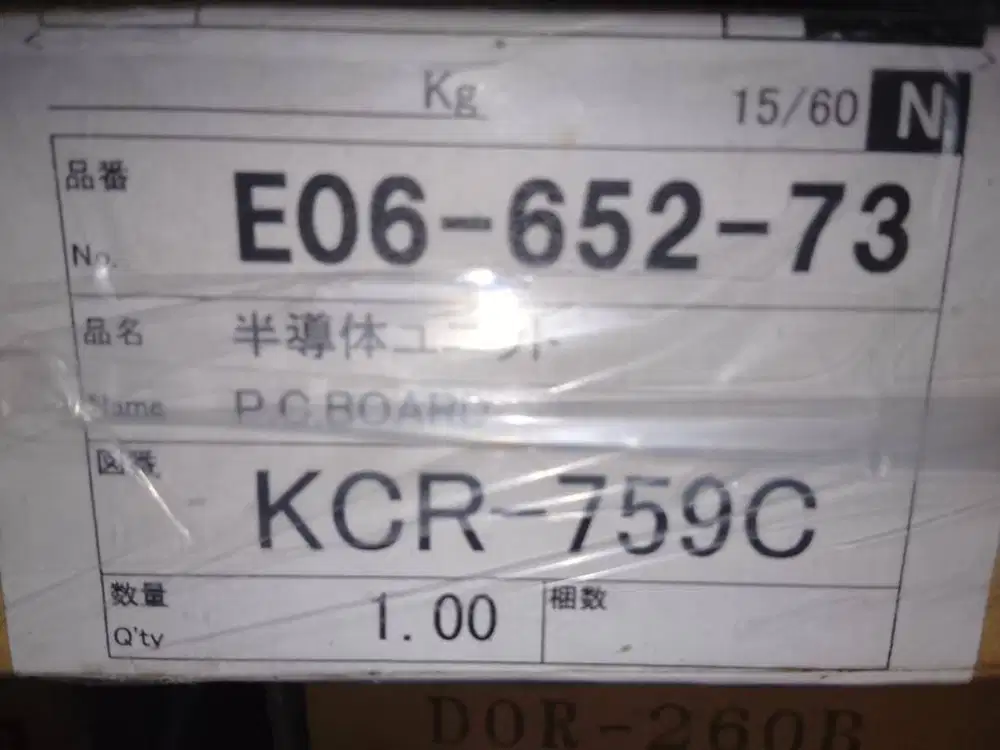 PCB KCR-759C MITSUBISHI ELECTRIC