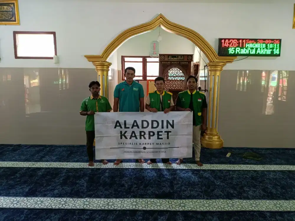 Jual Karpet Masjid type Al imam Ketebalan 14mm