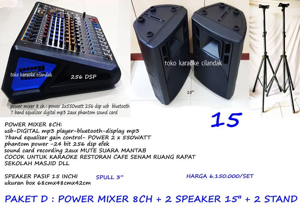 new sound model bagus top terbaik
