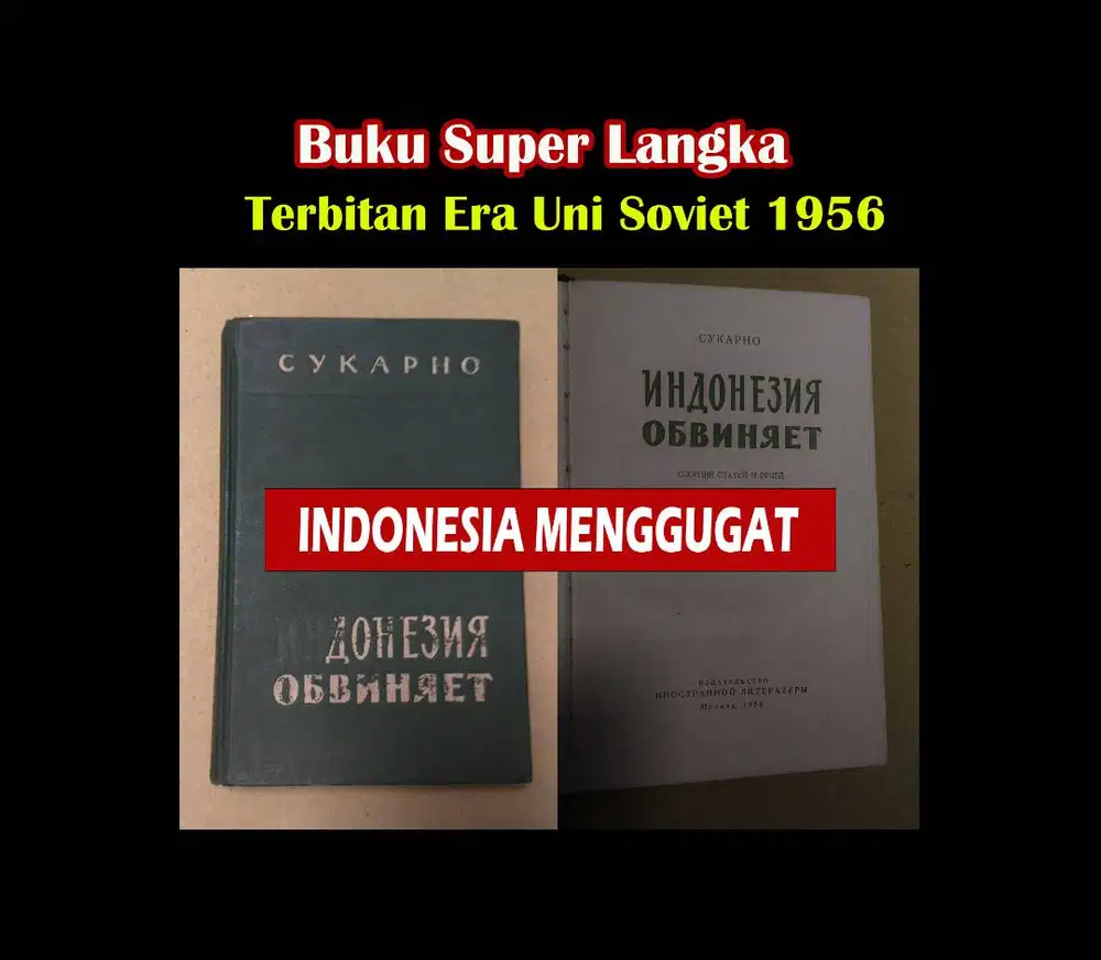 Buku Indonesia Menggugat, edisi bahasa Rusia 1956