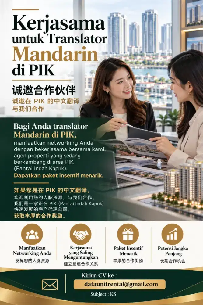 Kerjasama Translator/ Penerjemah Mandarin