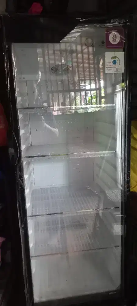 Showcase/Chiller