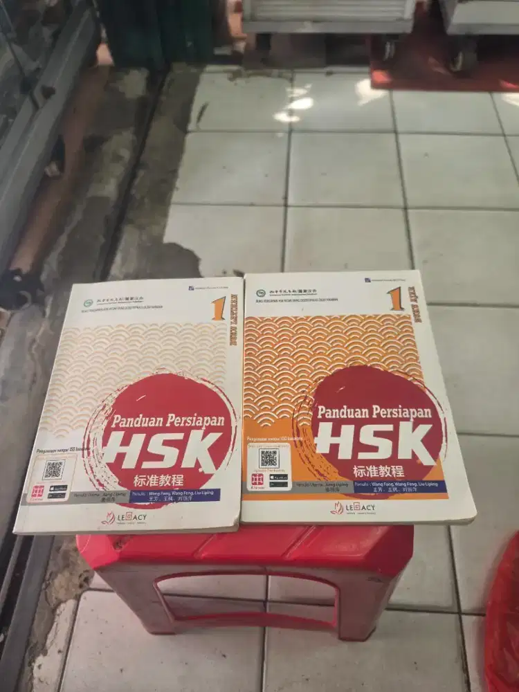 Buku Panduan Persiapan HSK 1 Mandarin Paket Harga Murah isi 2Buku