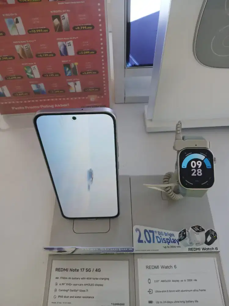 Redmi note 17 4G / 5G