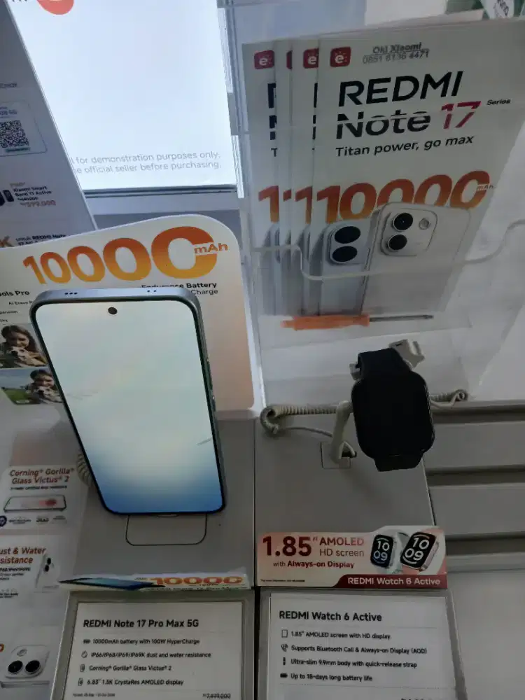 Redmi note 17 promax 5G