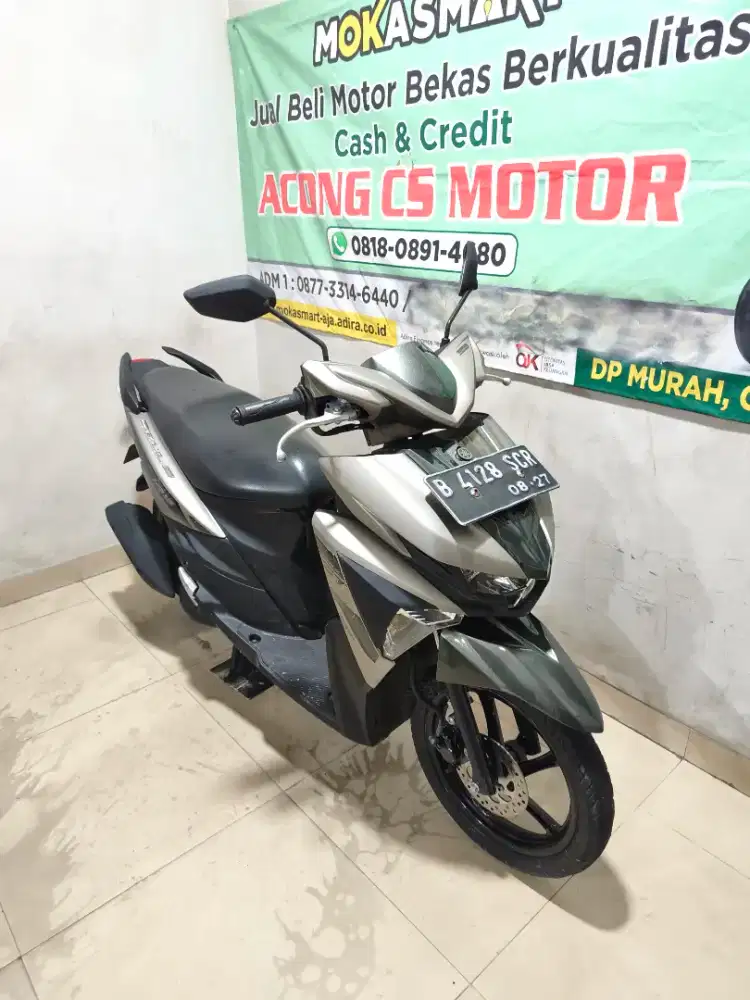 Yamaha ShoulGT 2017