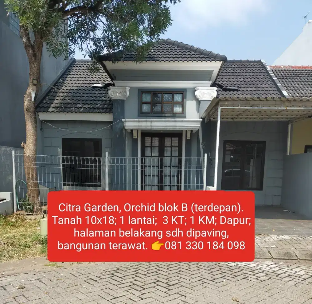 LANGKA, Rumah terawat di Sidoarjo Perum Citra Garden 180 / 85