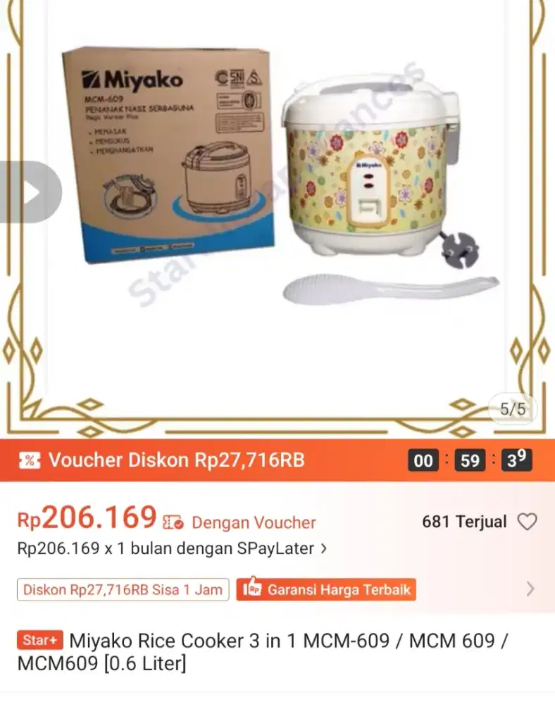 Magicom miyako 0.6L