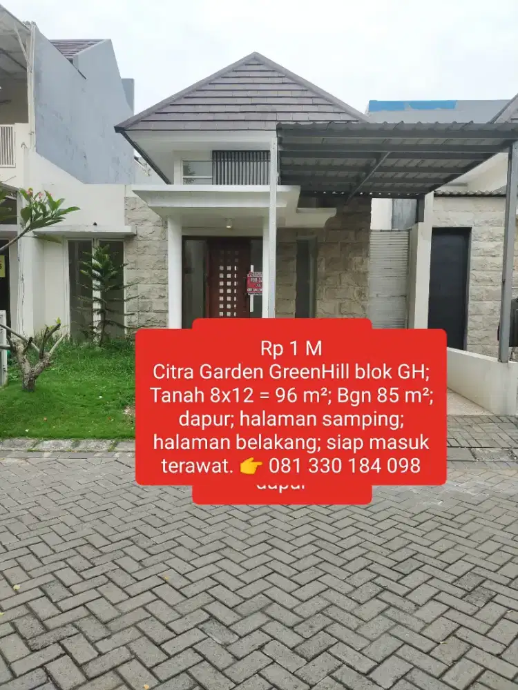 LANGKA. DIJUAL RUMAH 1:M. Perum Citra Garden Sidoarjo