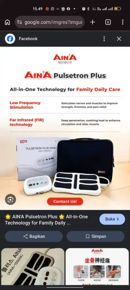 Fulstron plus aina_1000