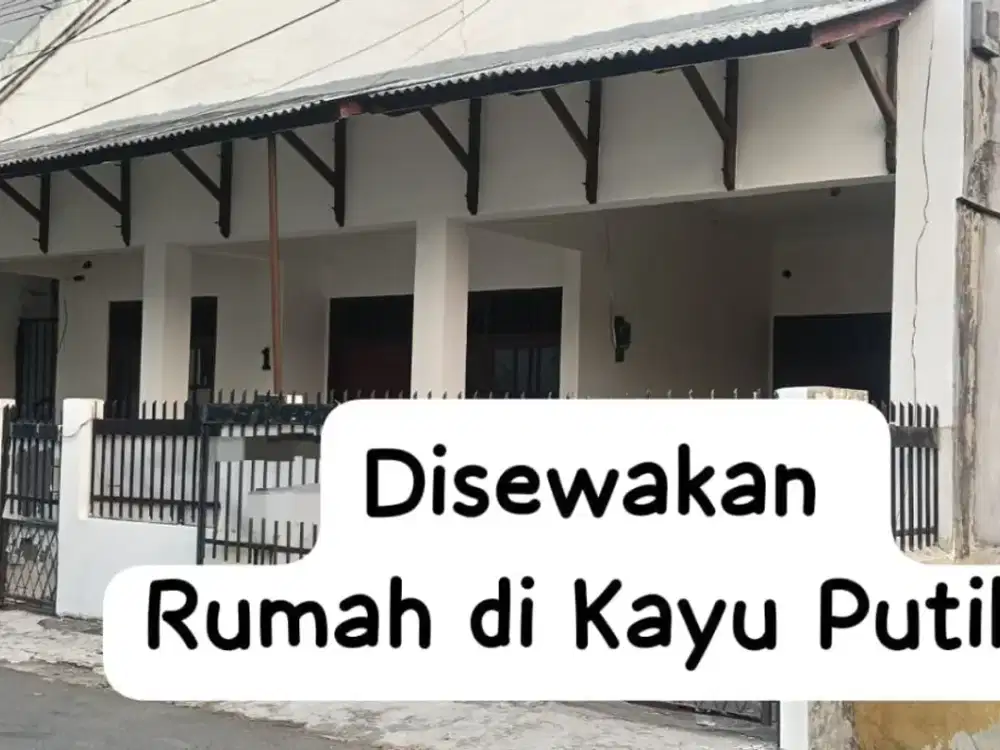 Disewakan Rumah di Kayu Putih Jakarta Timur