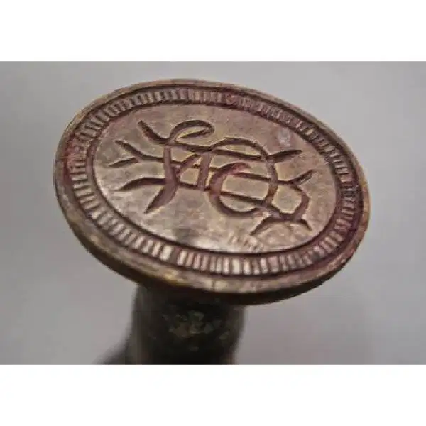 stempel / tjap antik untuk surat era Nederlandsch - Indisch