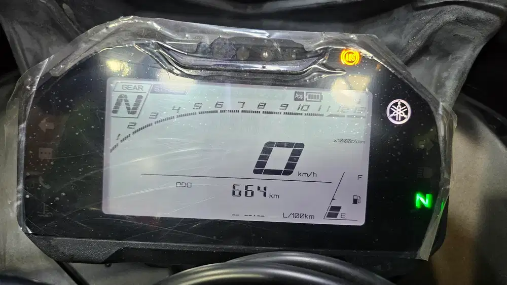 UD ENY MOTOR - Yamaha R15 V4 ABS thn 2023 mulus