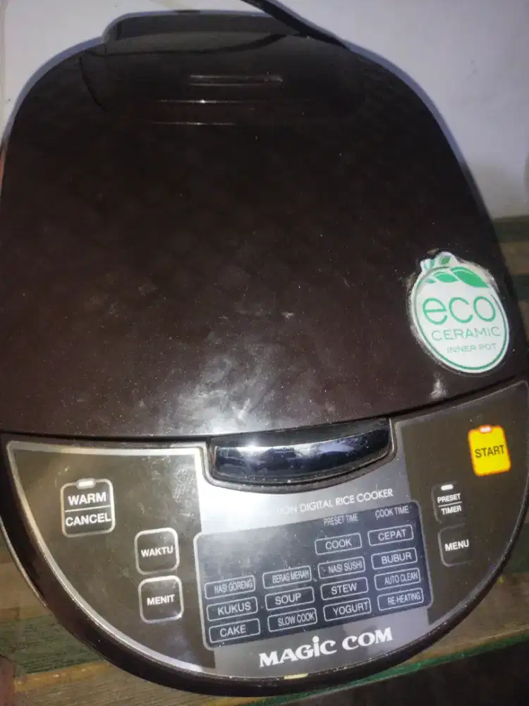 Yong Ma Digital Rice Cooker