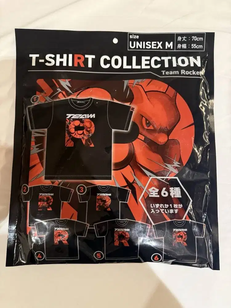 Kaos Pokemon center - Golbat - Glory of team rocket T shirt
