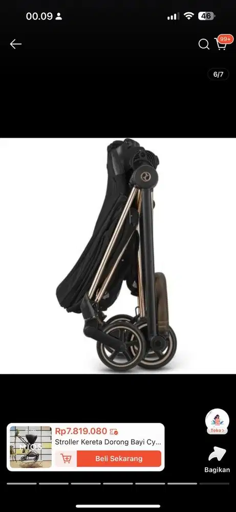 Stroller Cybex Mios