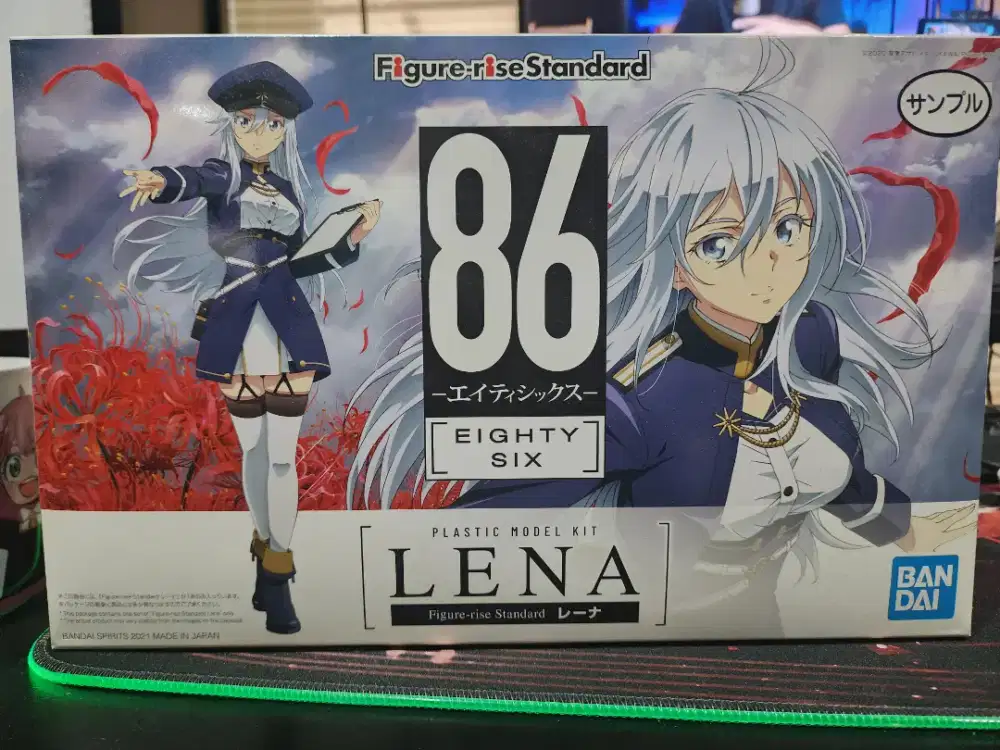 FIGURISE STANDARD LENA 86