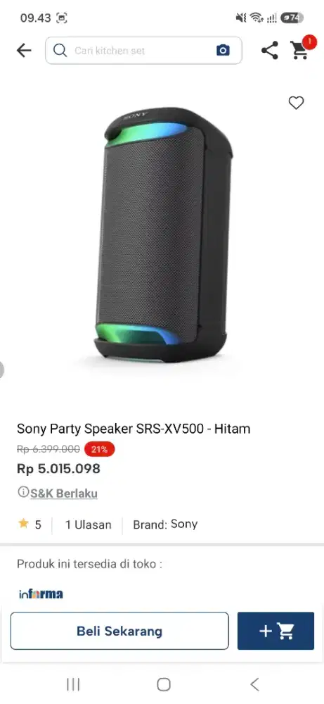 SONY SPEAKER SRS-XV500