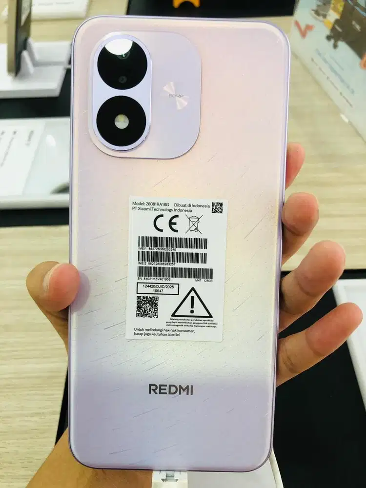 Redmi Note 17 5G