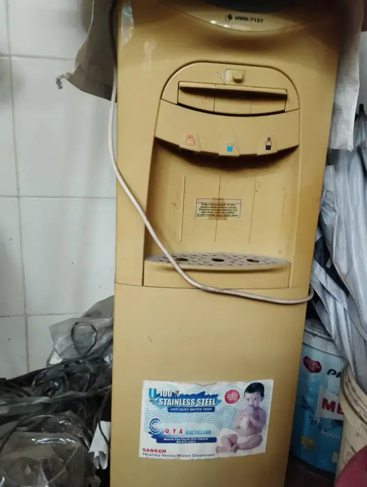 Dispenser sanken