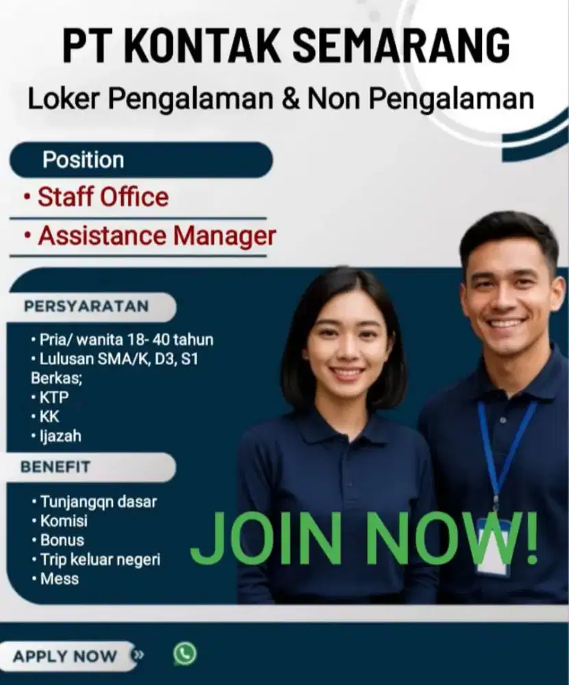 Dibutuhkan Segera Staf/ Karyawan Baru (SMA/K, D3, S1)