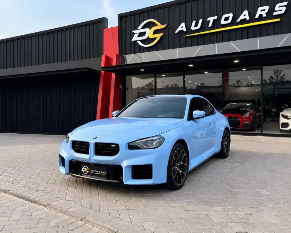 BMW M2 Competition Coupe 2023