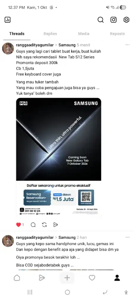 Samsung Galaxy Tab S12 Series