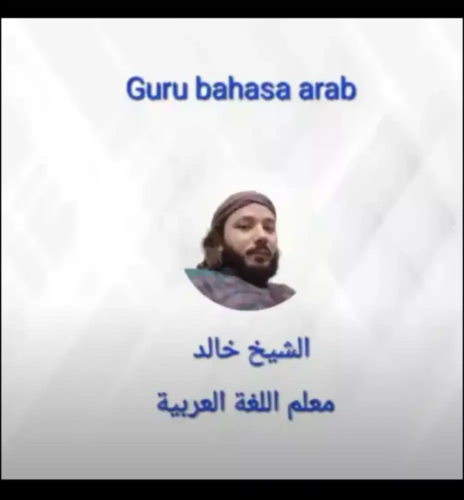 ​Tutor Privat Bahasa Arab & Al-Qur'an - Percakapan & Tahsin