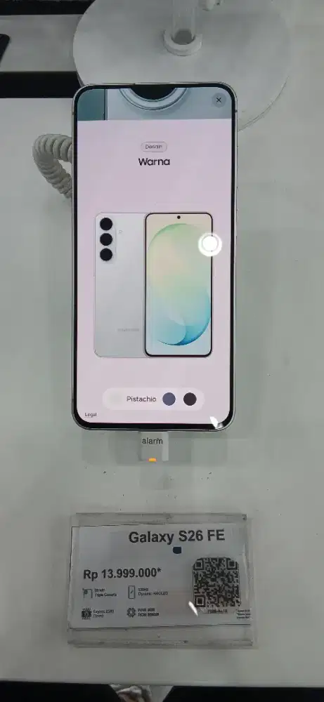 Samsung Galaxy S26 Fe