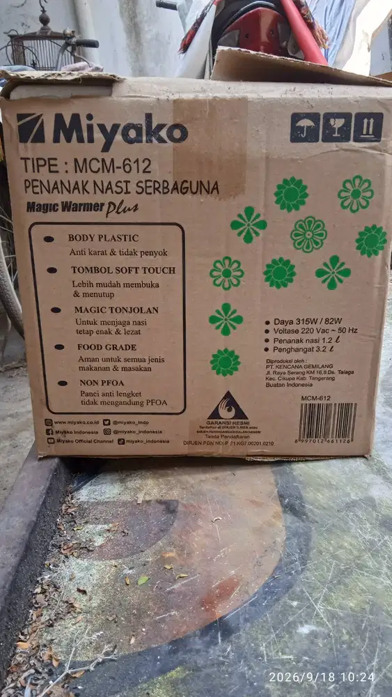 Dijual magicjar
