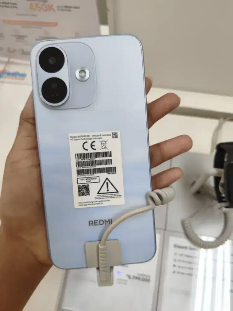 Redmi Note 17 Pro 5G