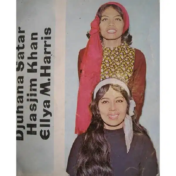 Vintage piringan hitam gramophone REMACO RECORDS TETAP MENANTI