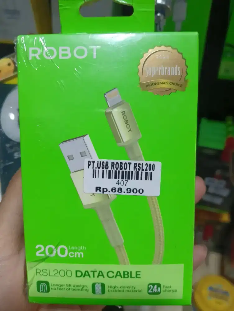 USB ROBOT RSL200 | ATLANTIS DAHSYAT