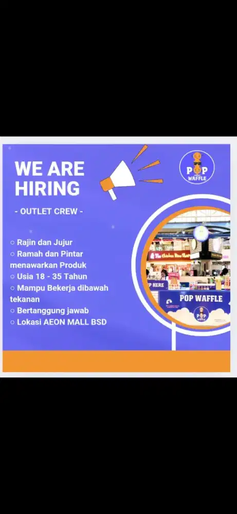 Staff Crew Waffle SPG