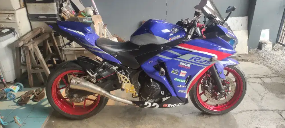 R25 2016 lengkap