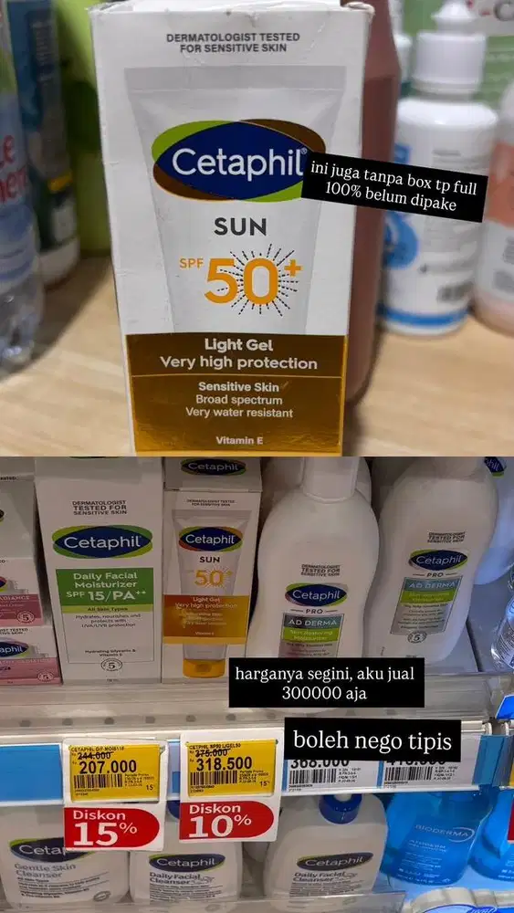 Cetapil Light Gel Very high protection spf 50+
