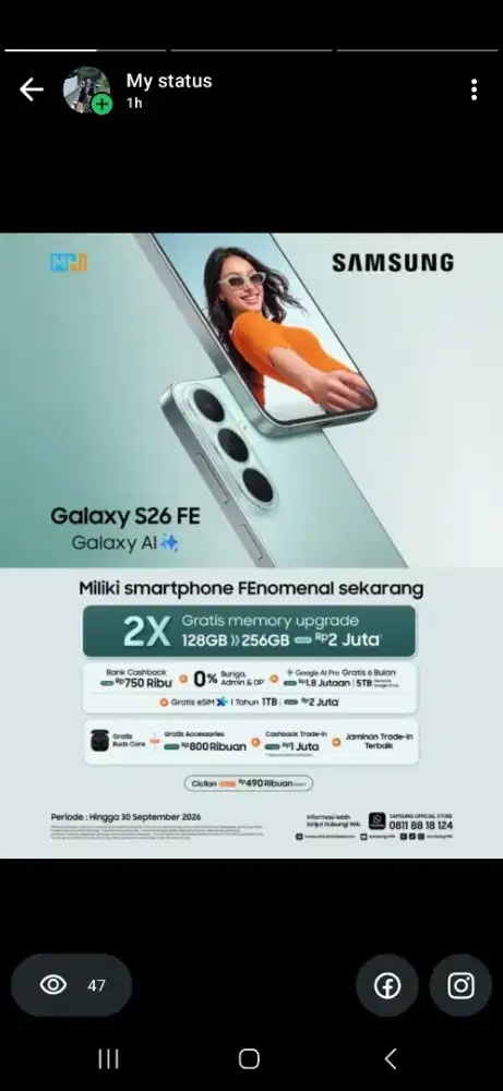 SAMSUNG GALAXY S26 FE